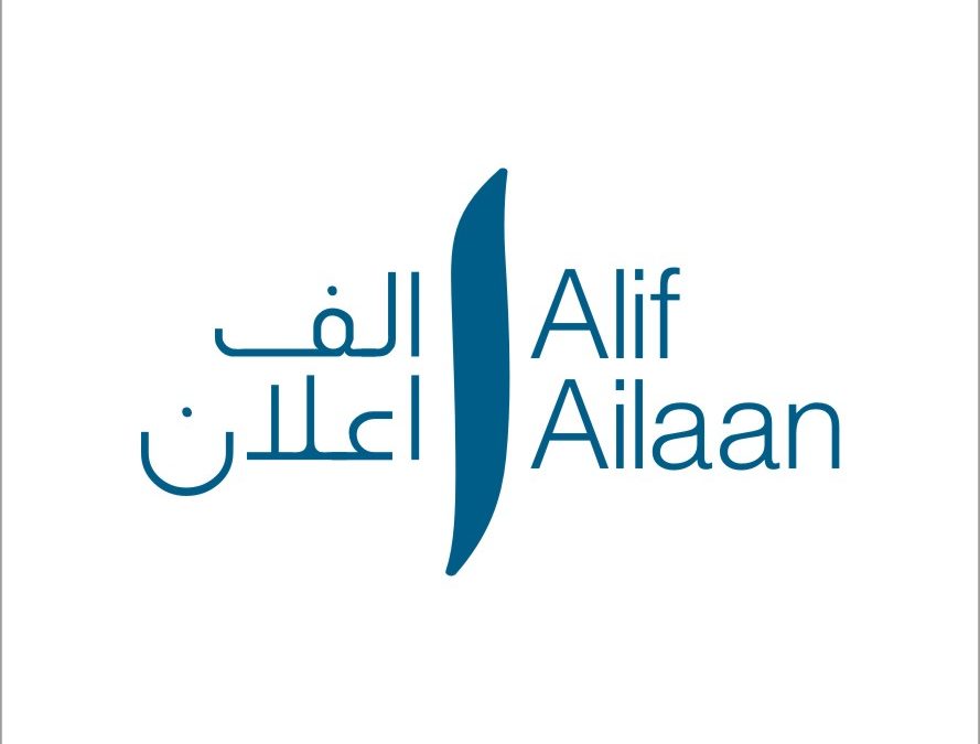 KSS and Alif Ailaan join hands for a nationwide math and science campaign