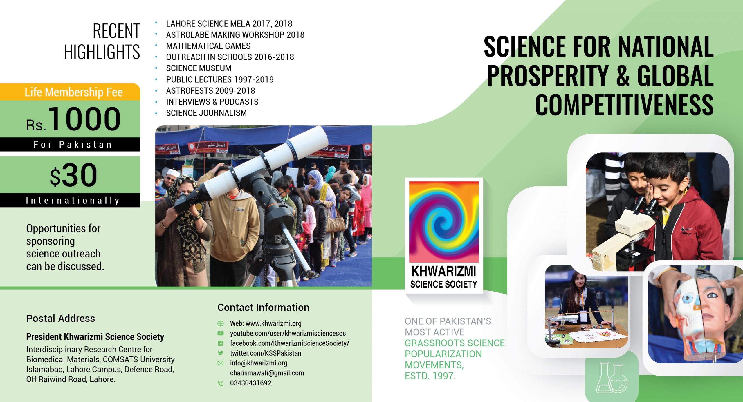 Some Links to Find out More About Us | Khwarizmi Science Society