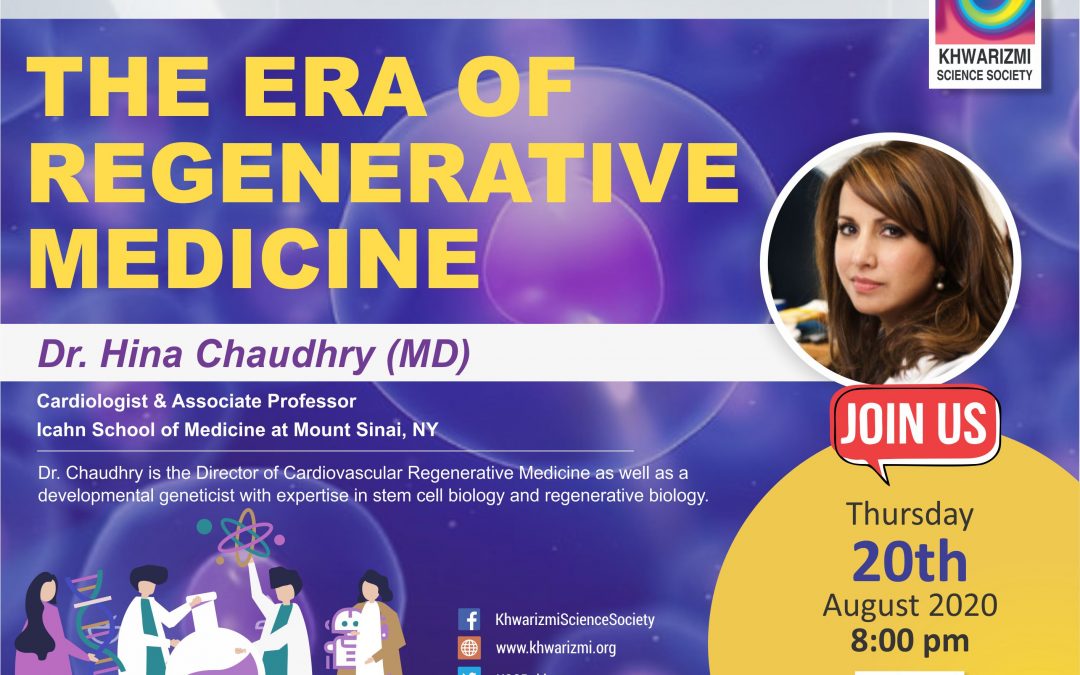 Episode 1 of MWST: The Era of Regenerative Medicine with Dr. Hina Chaudhry