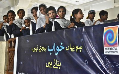 KSS at Children Library Complex Festival