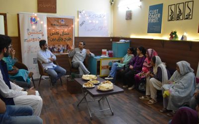 Scienci Bethak at Hairat Manzil