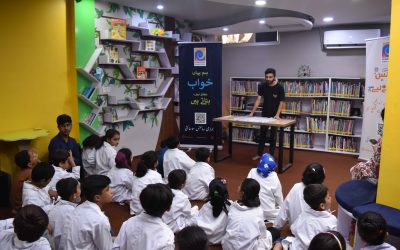 Air and Pressure Show at Chughtai Public Library