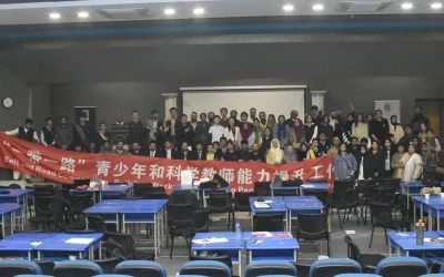 2-DAYS INPERSON WORKSHOP “The Belt and Road” Youth and Science Teacher Capacity Improvement Workshop
